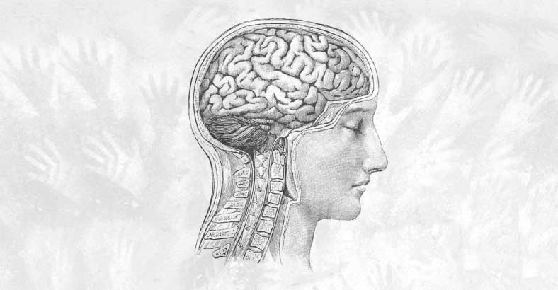 Практическая психология