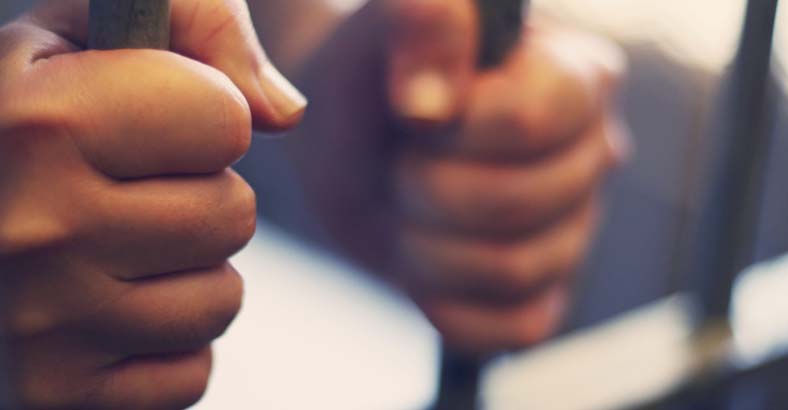 Уголовное право и процесс