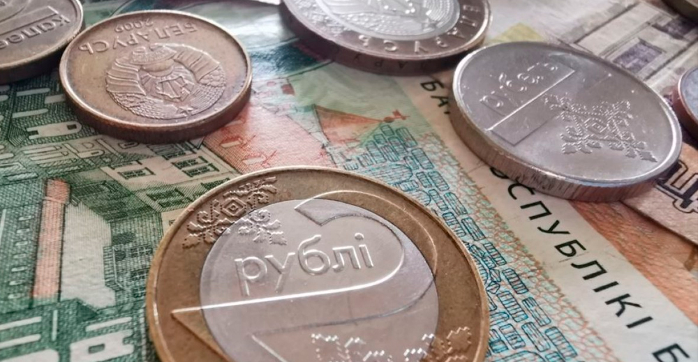 Налоги и налогообложение