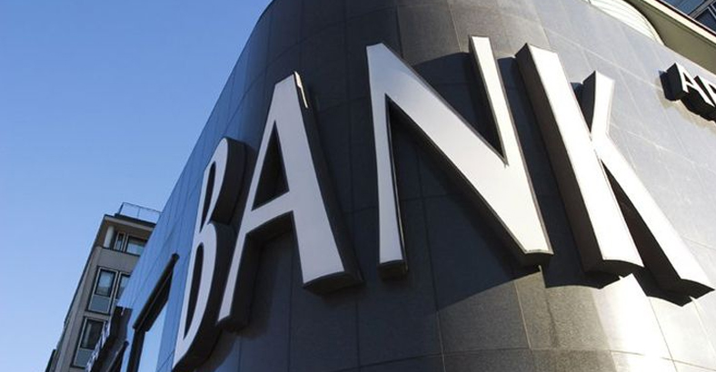 Банковское дело