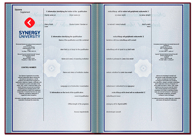 лицензии и аккредитации