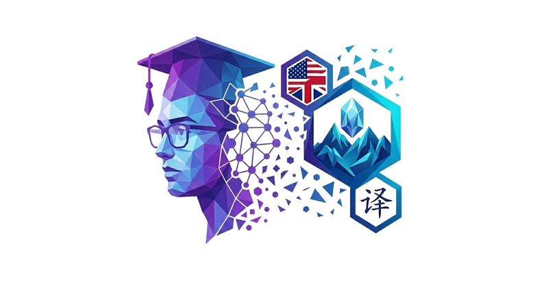 Теория и практика перевода (английский и китайский языки) С ВЕБИНАРАМИ