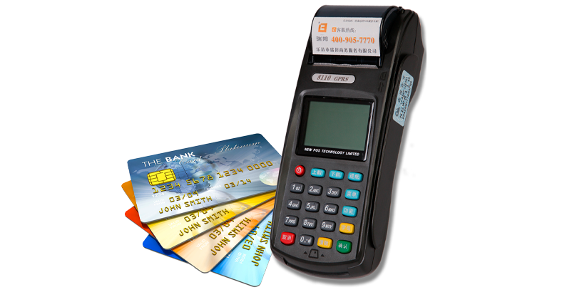 Банковское дело