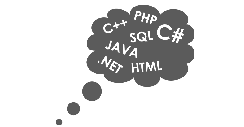 Разработка программного обеспечения