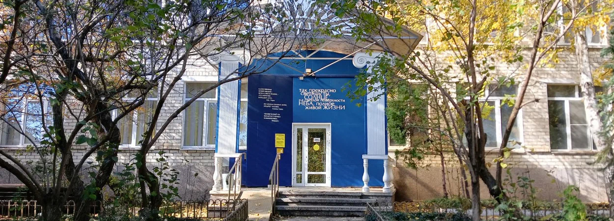 Новый колледж современного образования