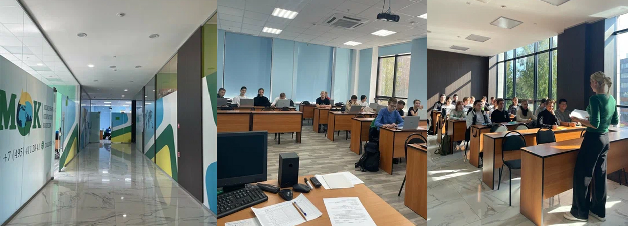 Международный открытый колледж