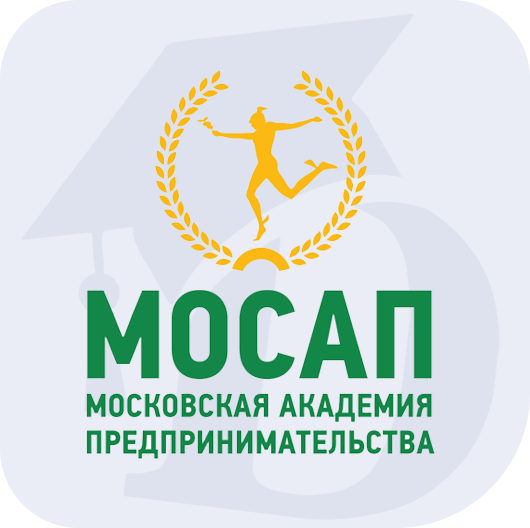 Московская академия предпринимательства